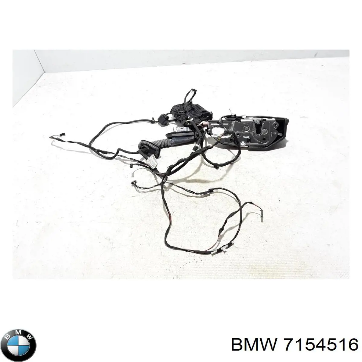 7154516 BMW Замок задніх дверей, правих
