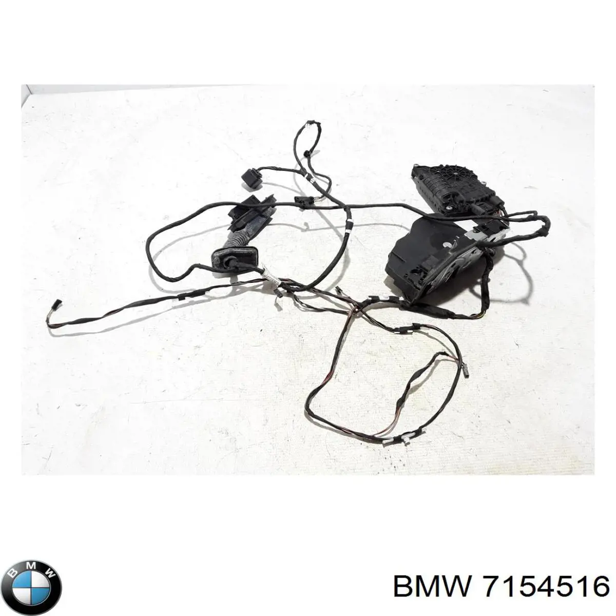 Замок задньої дверї, правої BMW 7154516 ціна, від 158.36 USD
