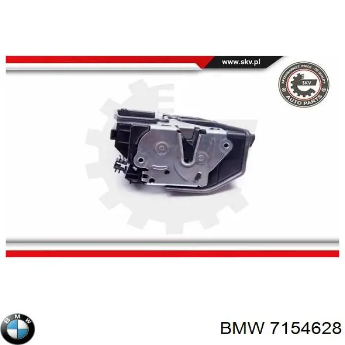 Внутрішній дверний замок BMW 7154628
