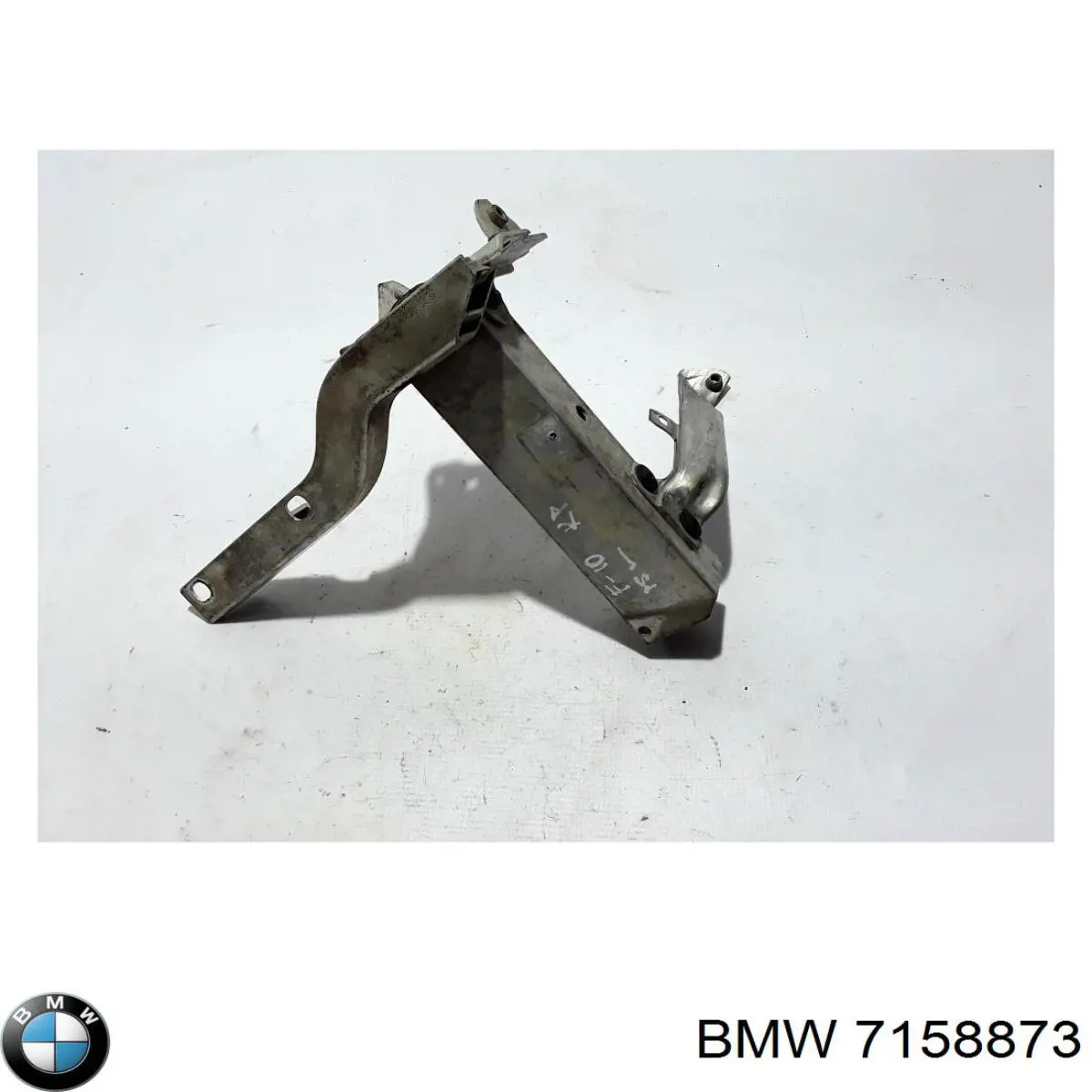 Шина бампера переднього BMW 7158873 ціна, від 15.70 USD