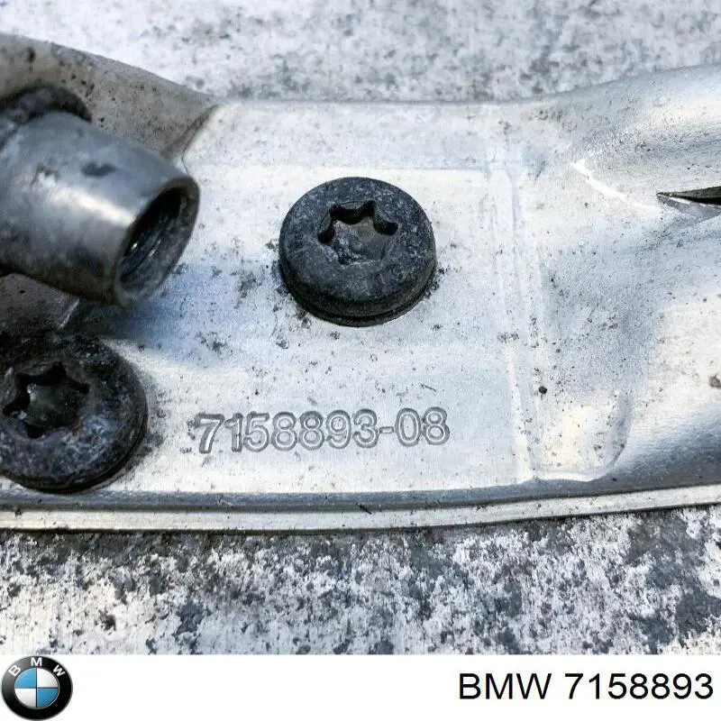 Купити 7158893 BMW Кронштейн бампера переднього, лівий