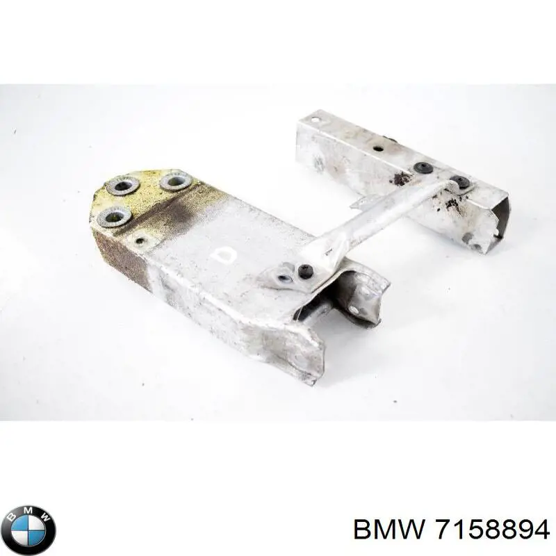 Кронштейн бампера переднього, правий BMW 7158894 ціна, від 15.47 USD