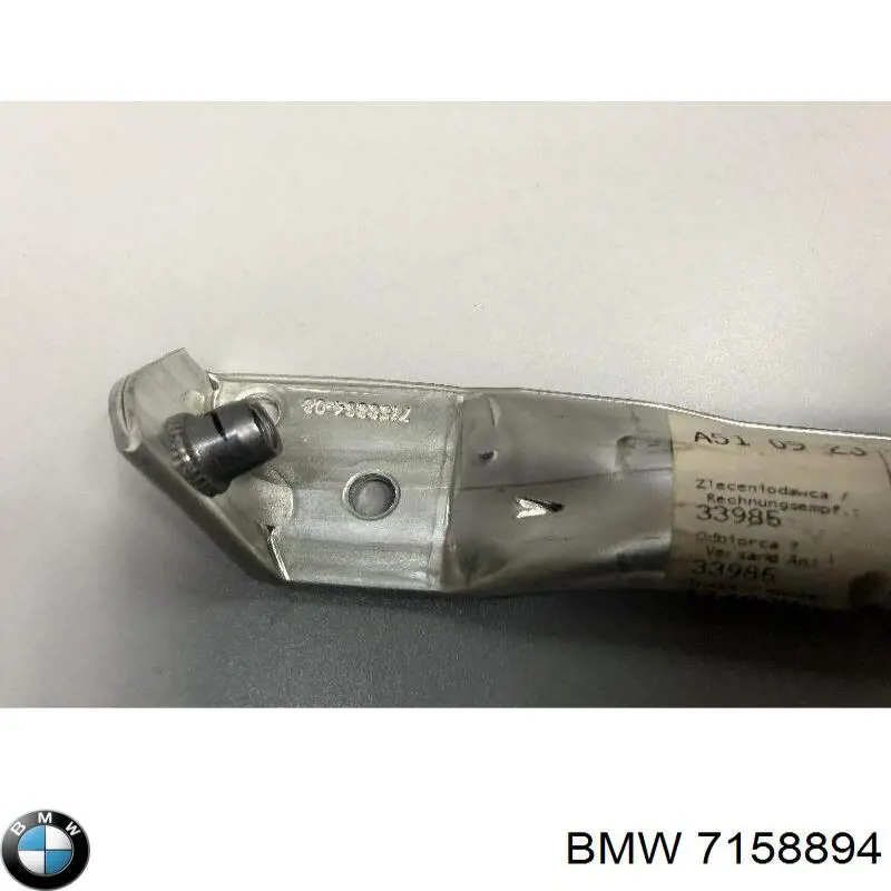 Купити 7158894 BMW Кронштейн бампера переднього, правий