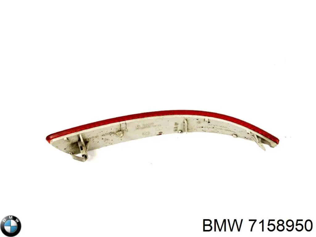 Правий відбивач бампера BMW 7158950 ціна, від 9.46 USD