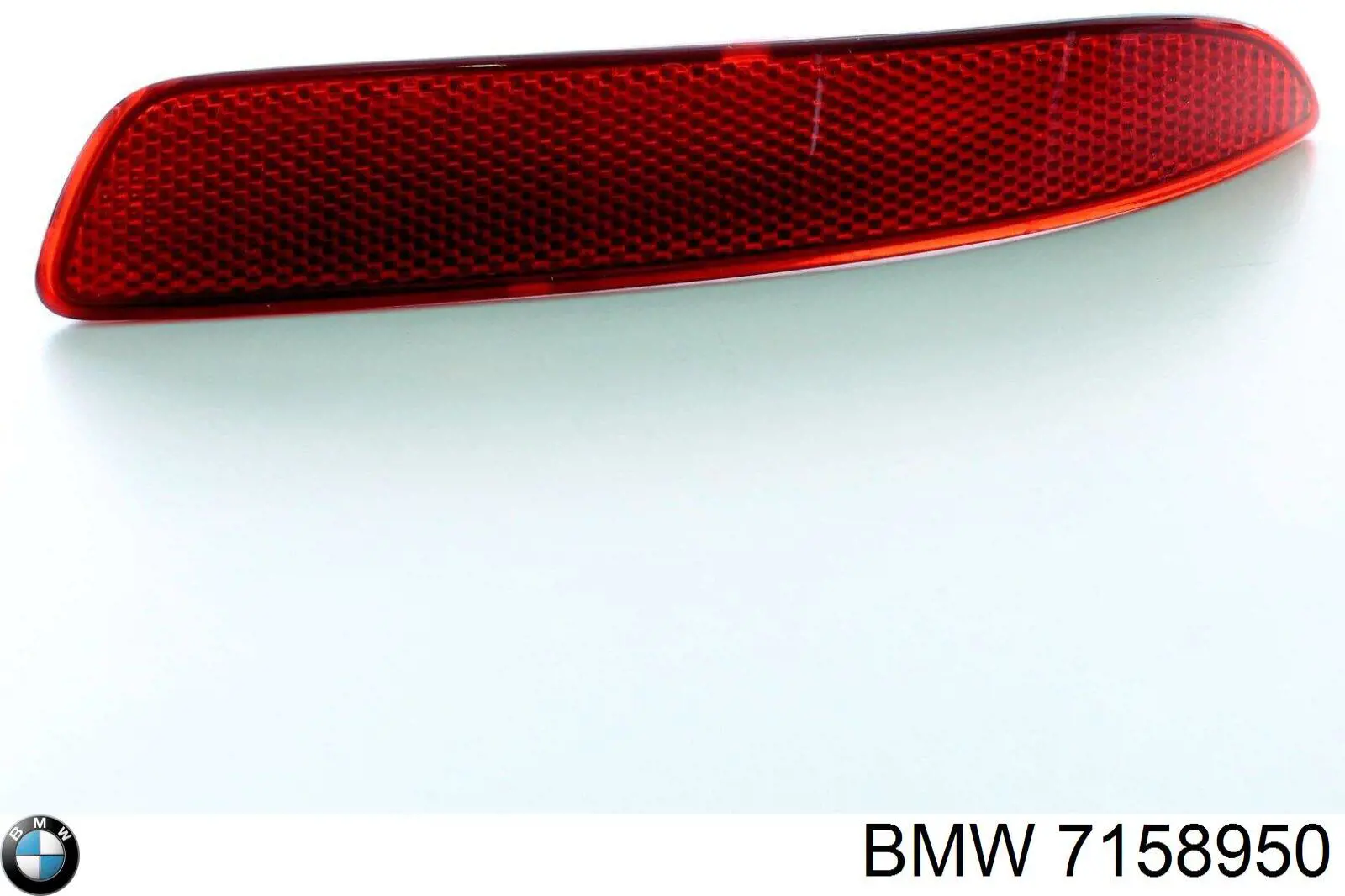 7158950 BMW Відбивач бампера заднього правий