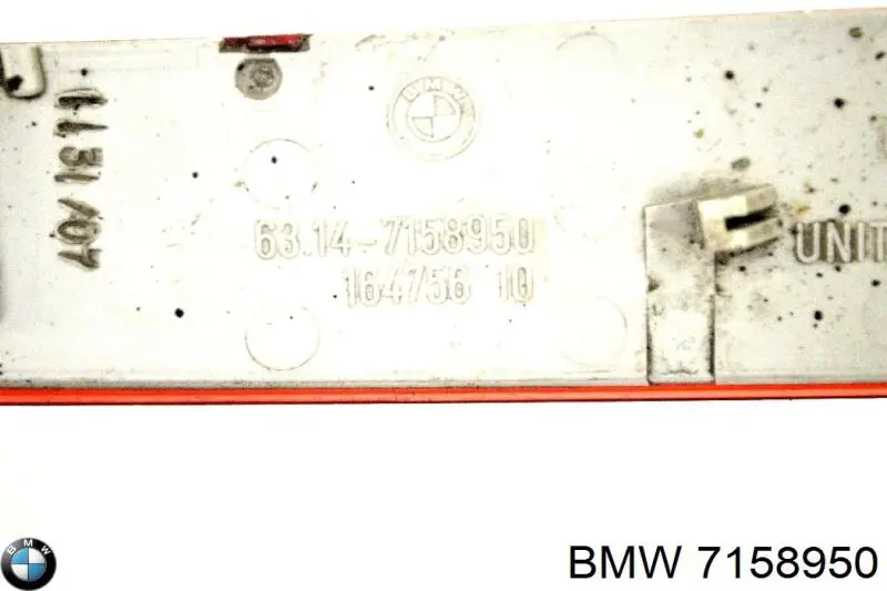 Купити 7158950 BMW Правий катафот бампера