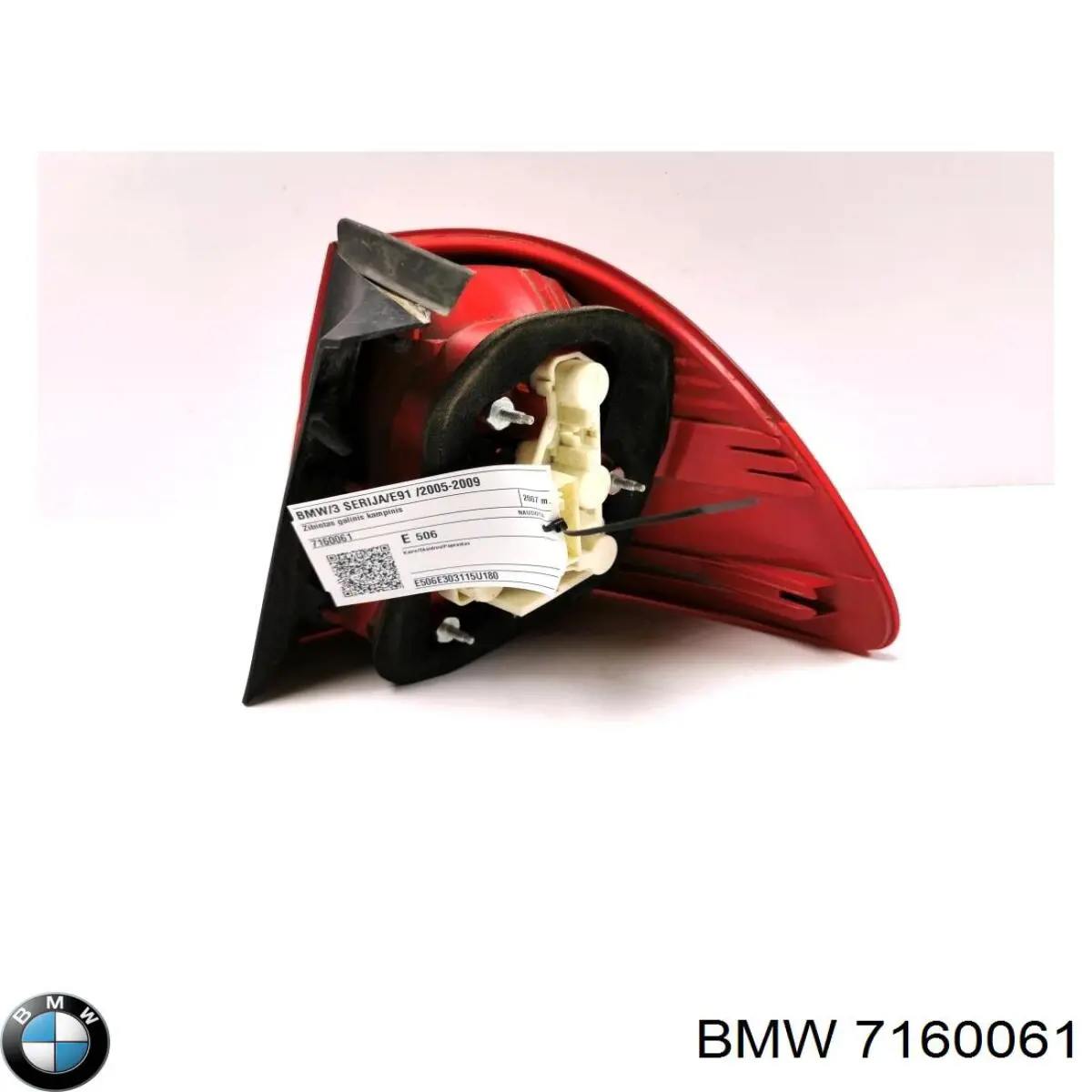 Ліхтар задній лівий, зовнішній 7160061 BMW