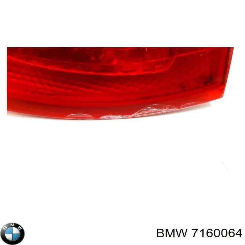 Купити 7160064 BMW Ліхтар задній внутрішній правий