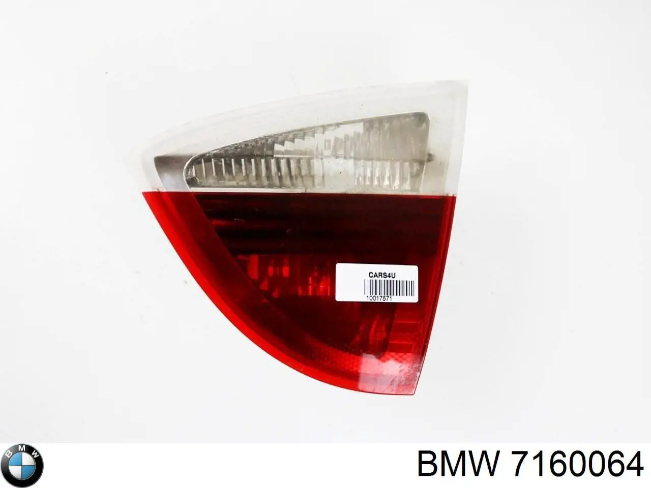 Фара задня права внутрішня BMW 7160064