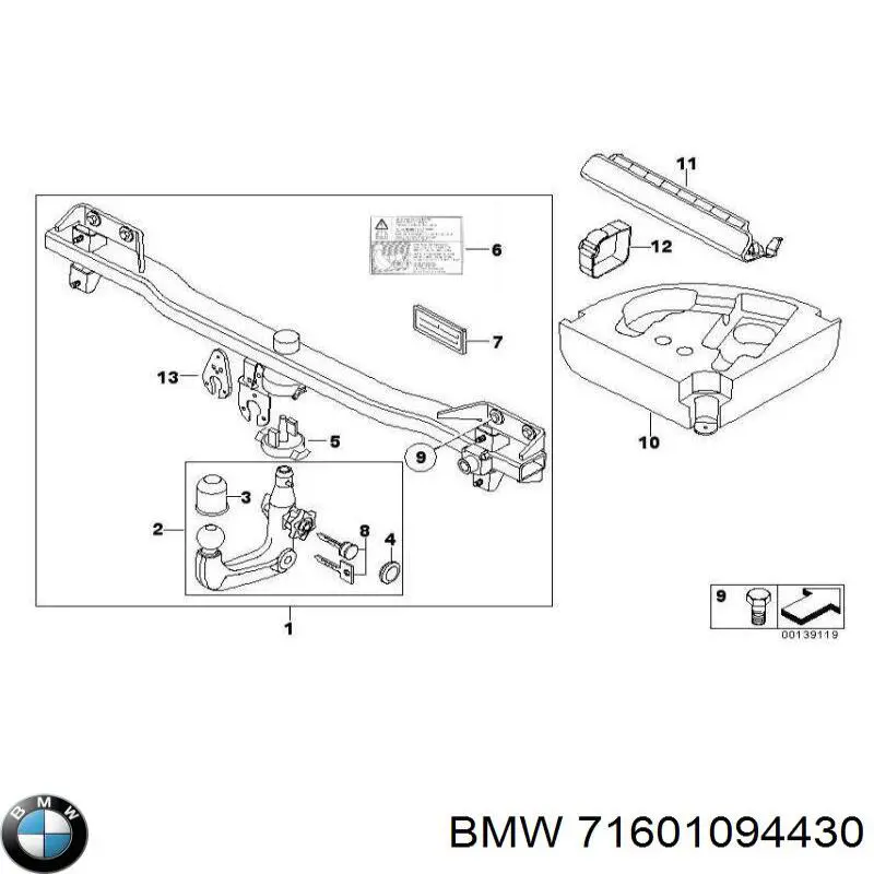  BMW 71601094430 ціна, від 22.57 USD