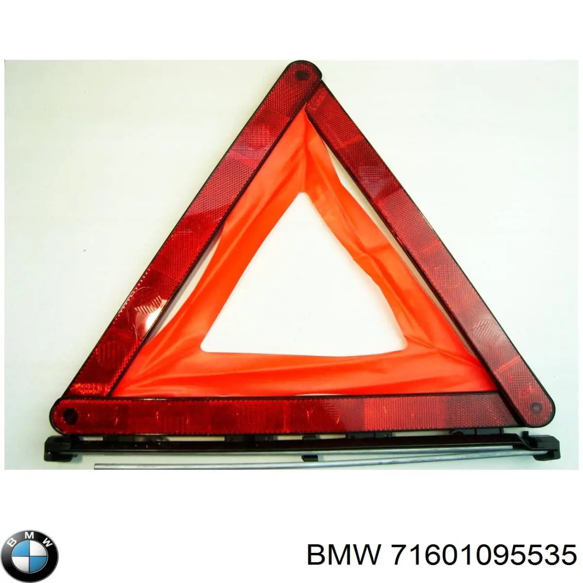 71601095535 BMW Тяжка стабілізатора, заднього