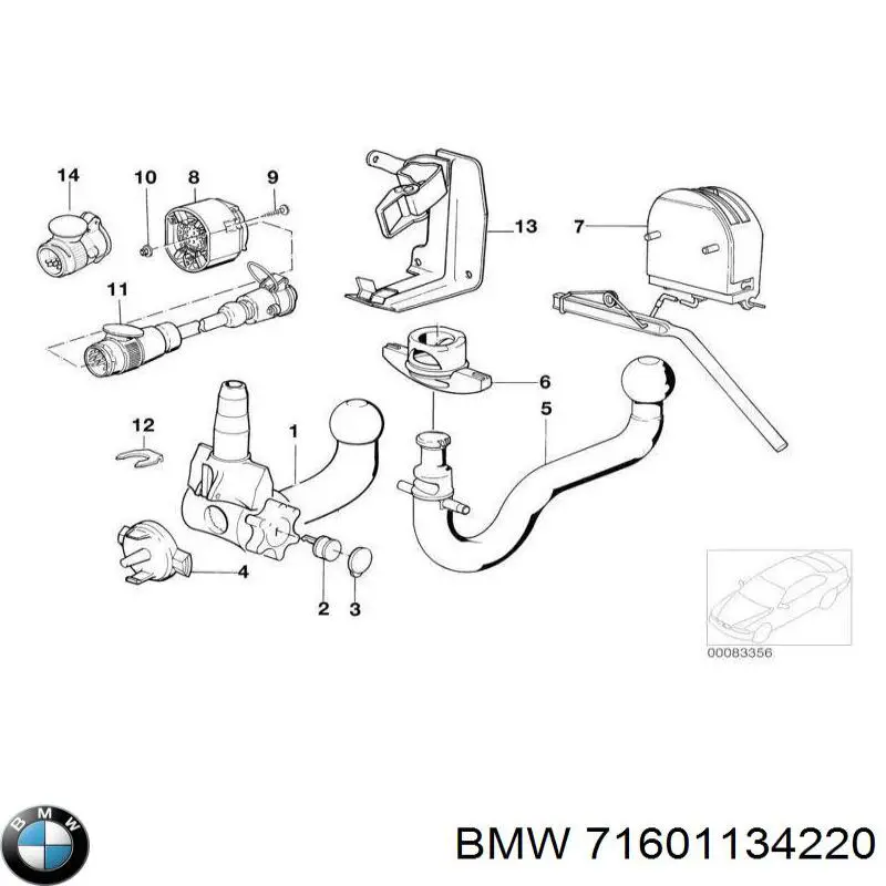 Купити 71601134220 BMW 