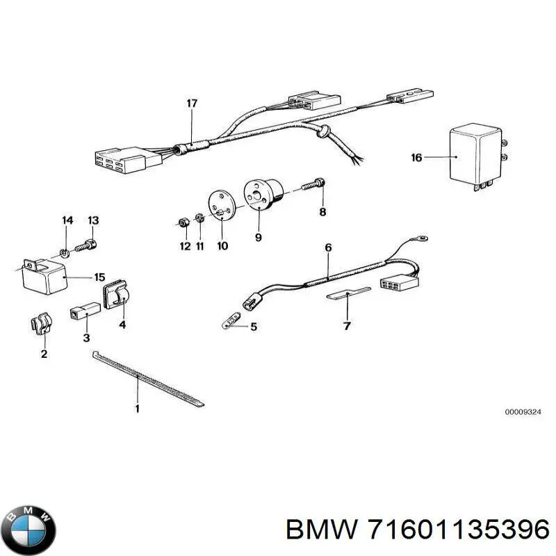 Купити 71601135396 BMW 