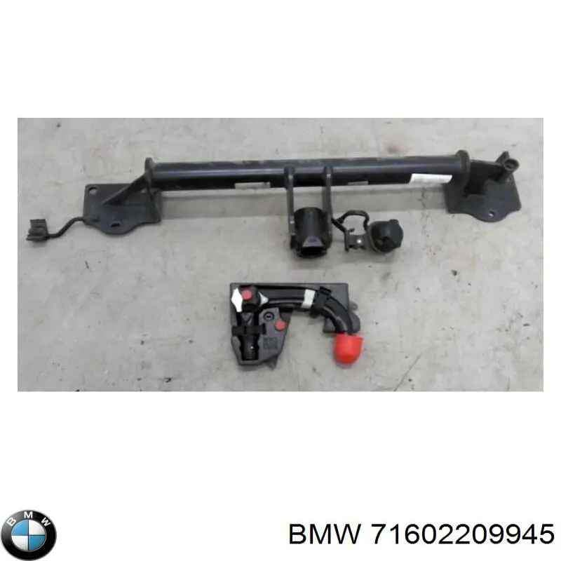 Купити 71602209945 BMW 