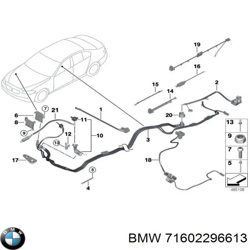 Купити 71602296613 BMW 