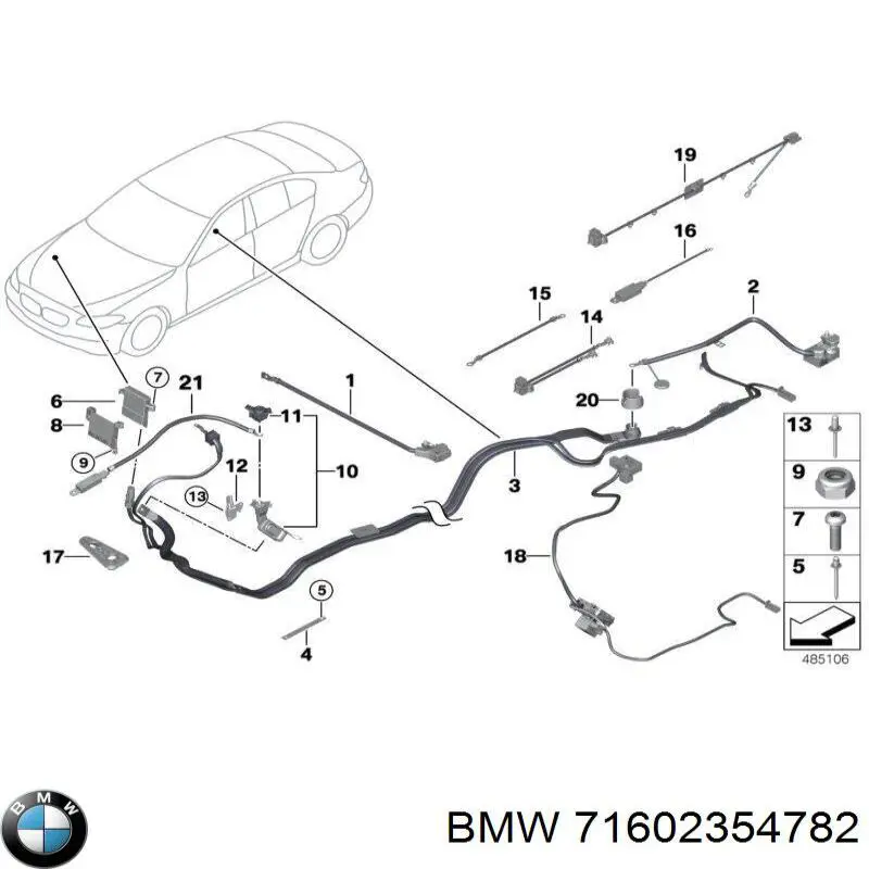 Купити 71602354782 BMW 
