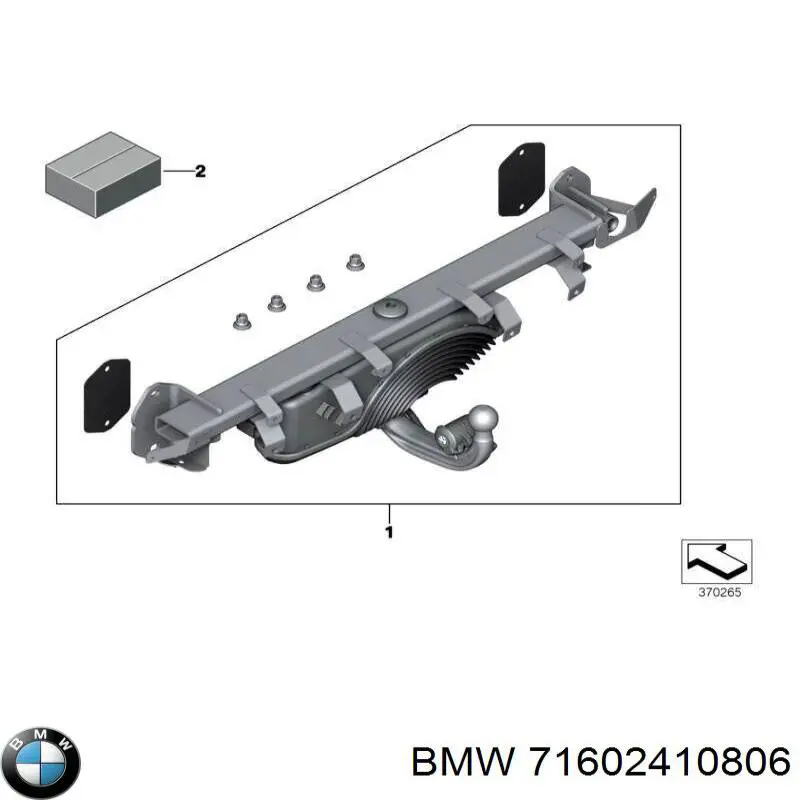 71602448621 BMW 