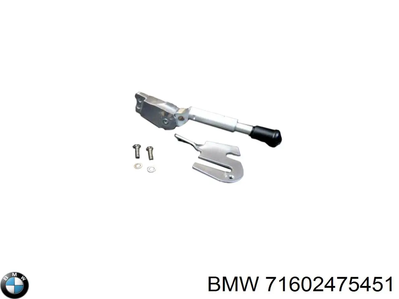  BMW 71602475451 ціна, від 514.11 USD