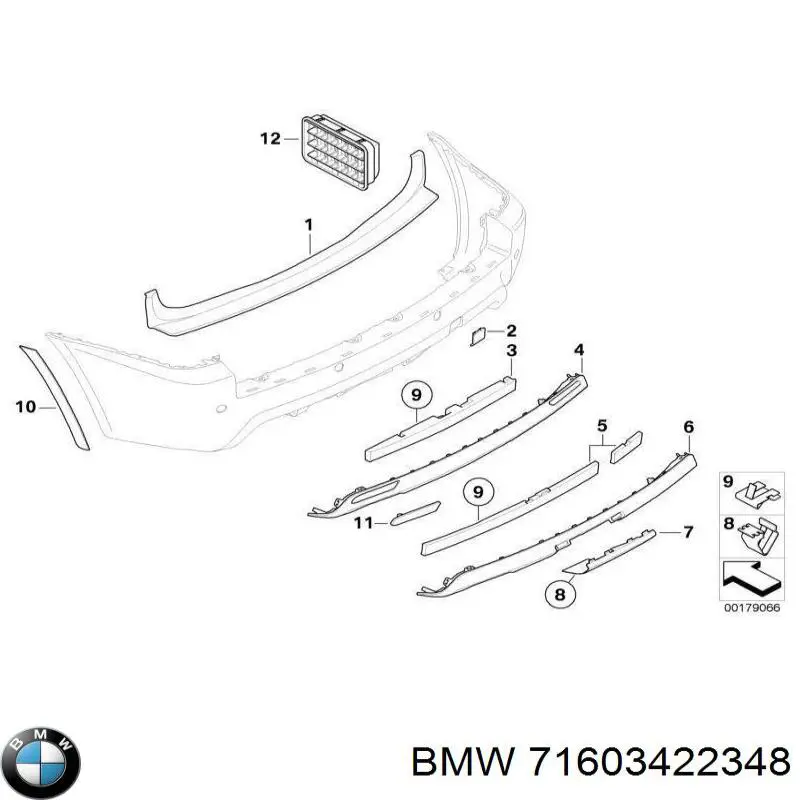  BMW 71603422348 ціна, від 350.94 USD