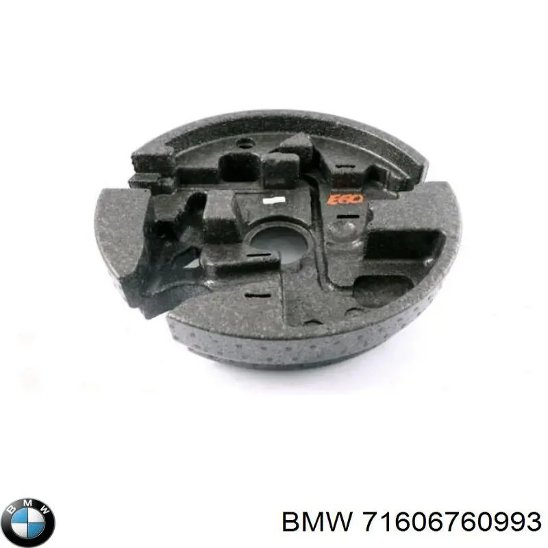  BMW 71606760993 ціна, від 50.68 USD