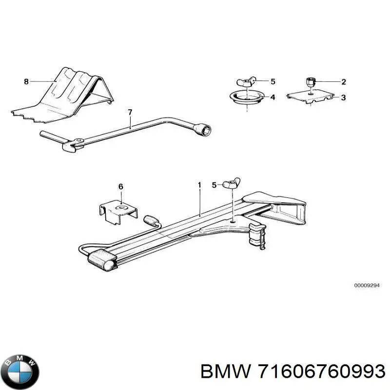 Купити 71606760993 BMW 