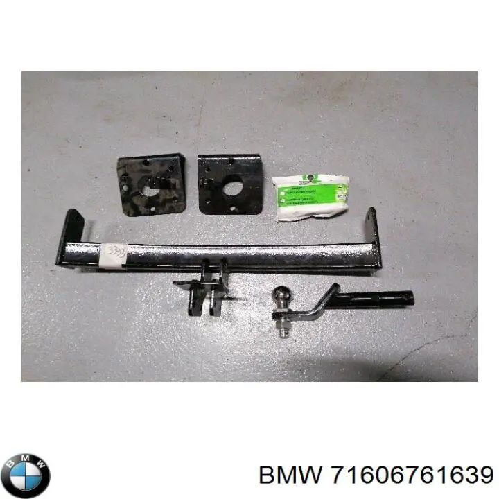 Фаркоп, куля причіпного пристрою 71606796334 BMW