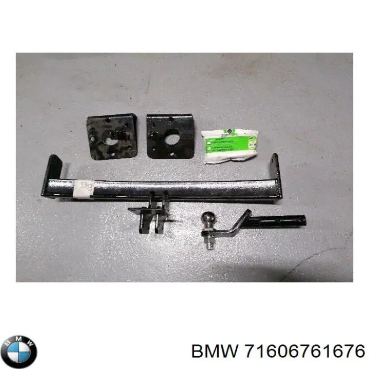 Фаркоп, куля причіпного пристрою BMW 71606796334