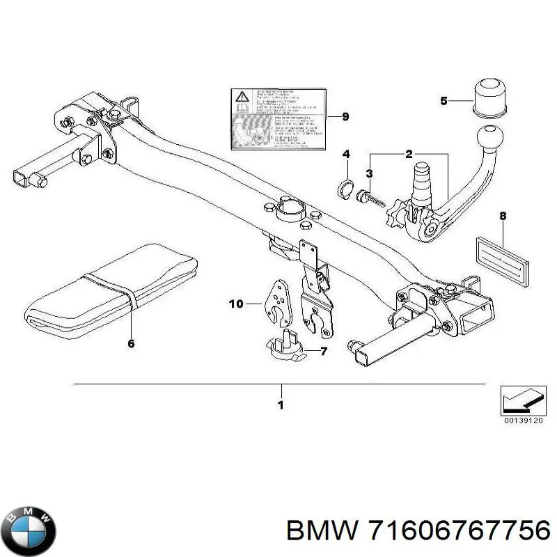 Пристрій тягово-зчіпний BMW 71606767756 ціна, від 583.42 USD