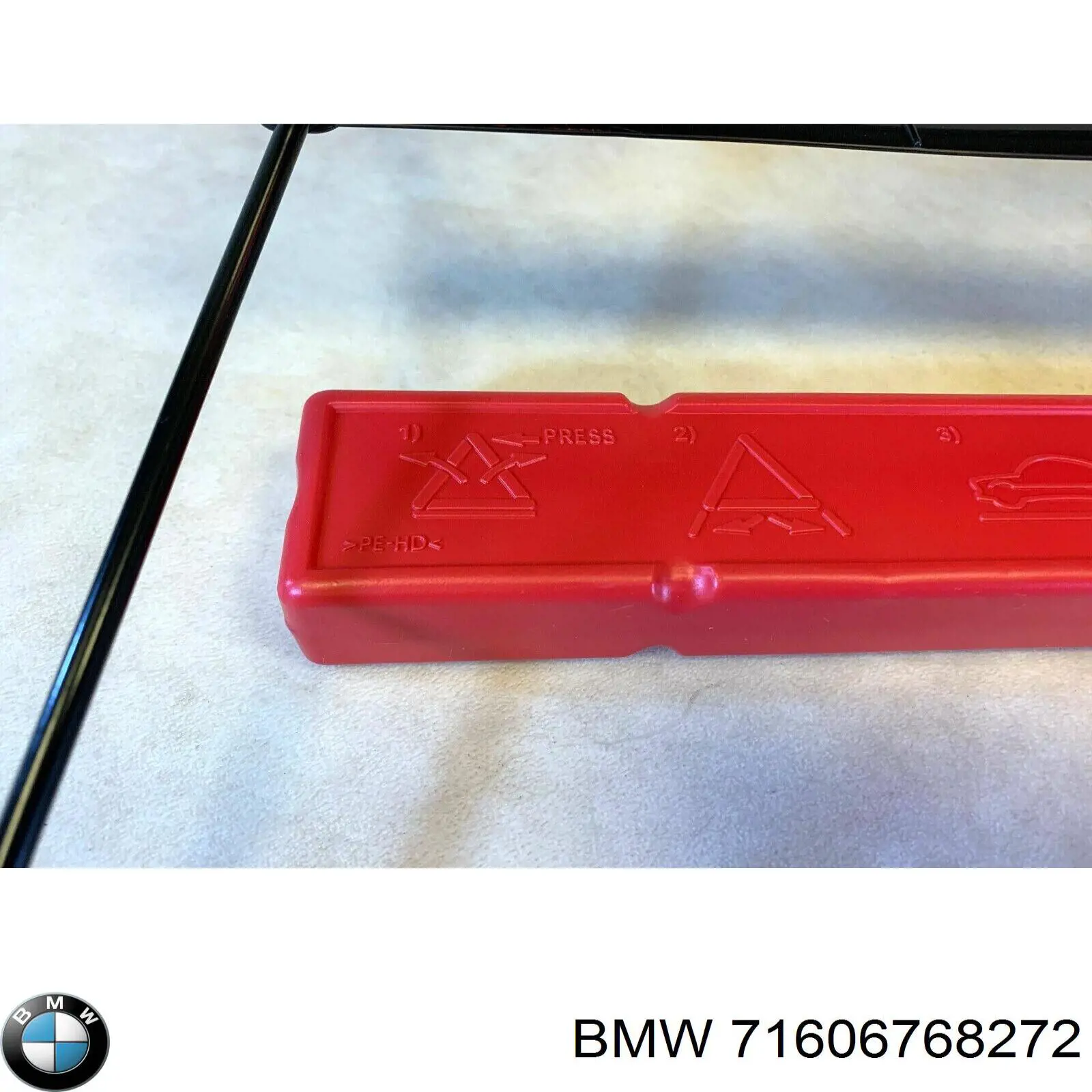 Купити 71606790643 BMW Знак аварійної зупинки