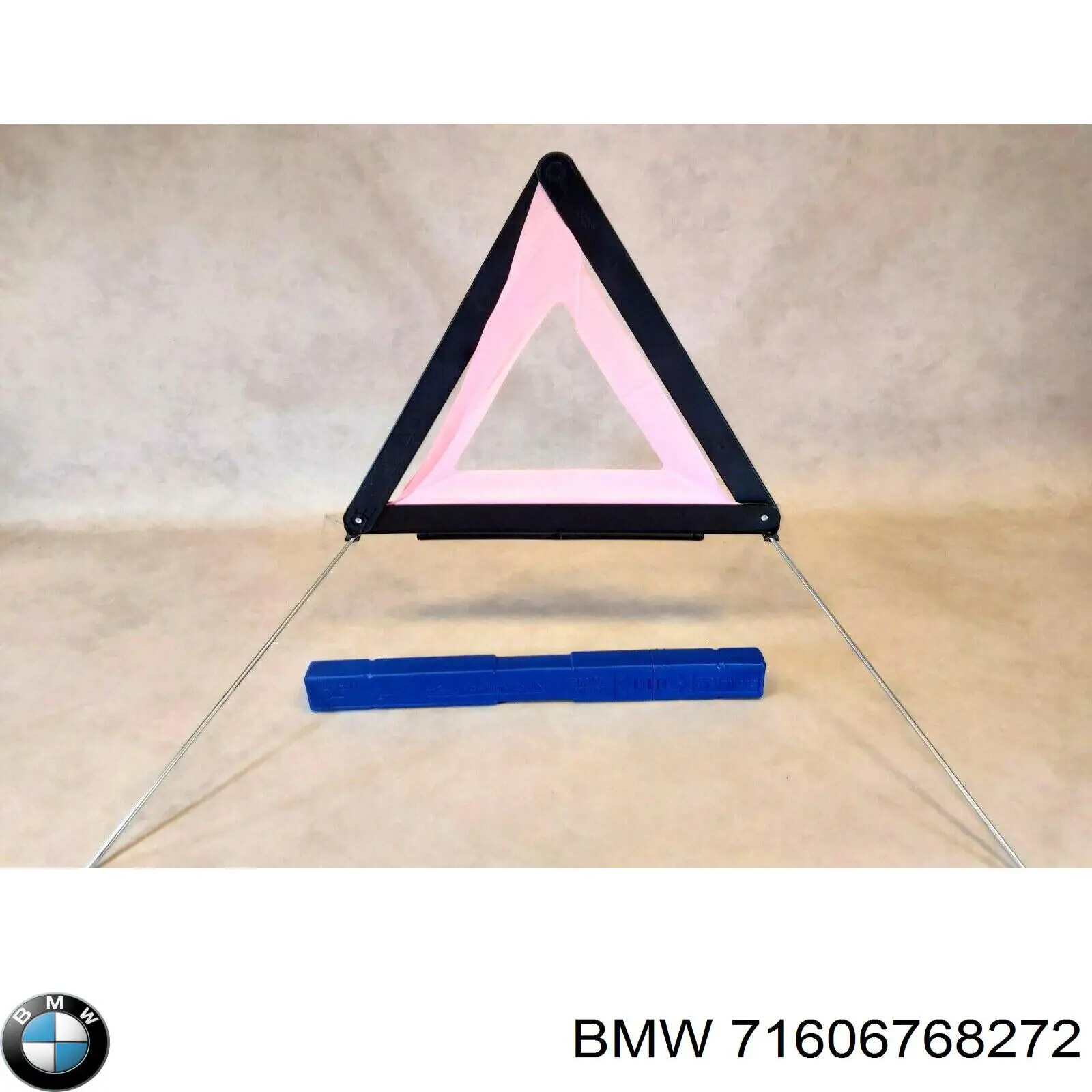  BMW 71606790643