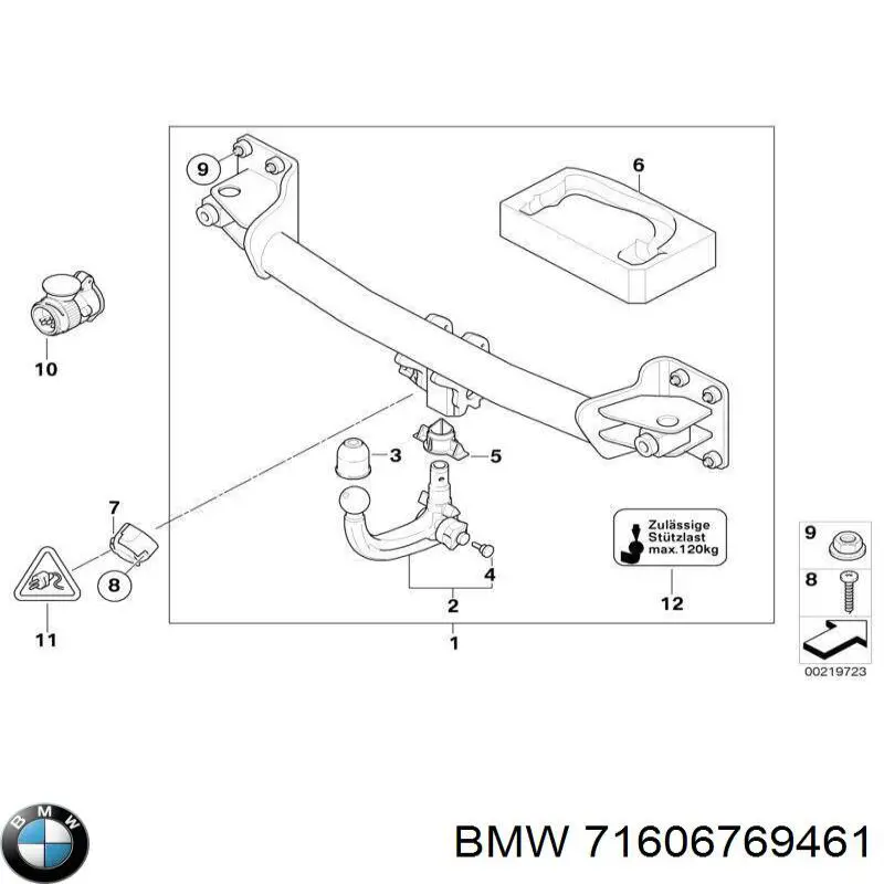Купити 71606769461 BMW 