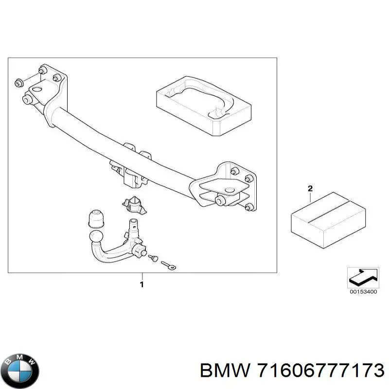  BMW 71606777173 ціна, від 125.56 USD