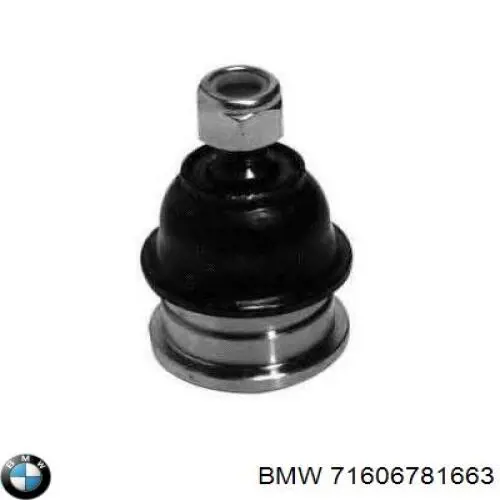 Купити 71606781663 BMW Фаркоп, куля причіпного пристрою