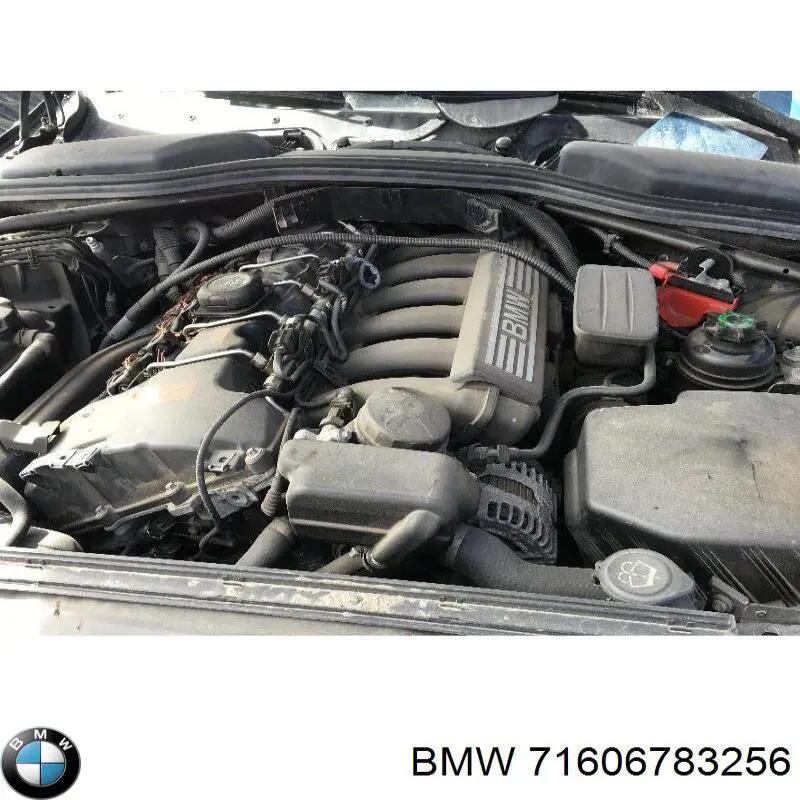 Купити 71606793271 BMW 