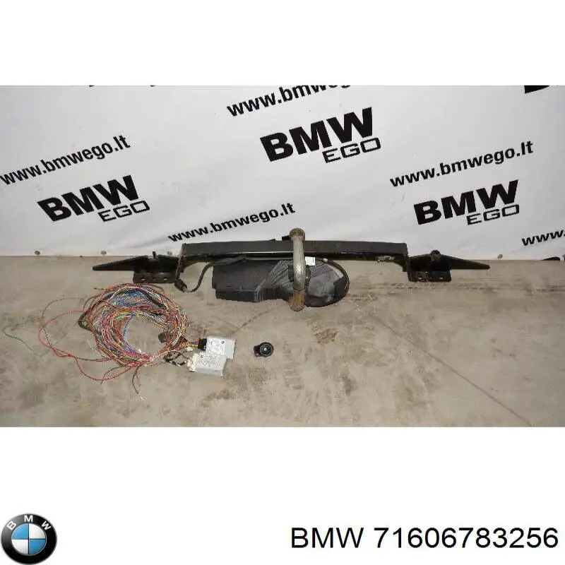 Купити 71606793271 BMW 