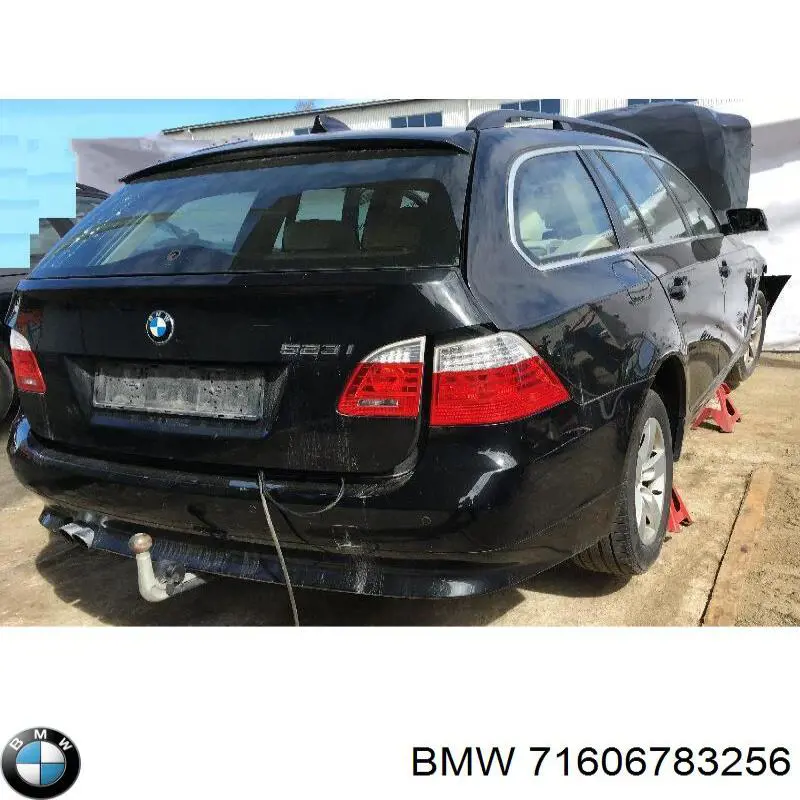  BMW 71606793271 ціна, від 106.42 USD