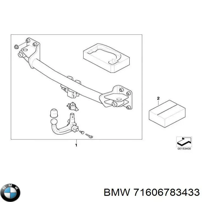 Купити 71606783433 BMW Фаркоп, куля причіпного пристрою