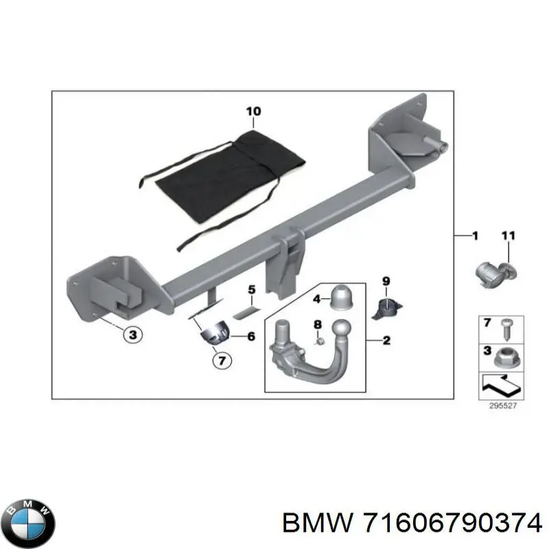 Купити 71606790374 BMW 