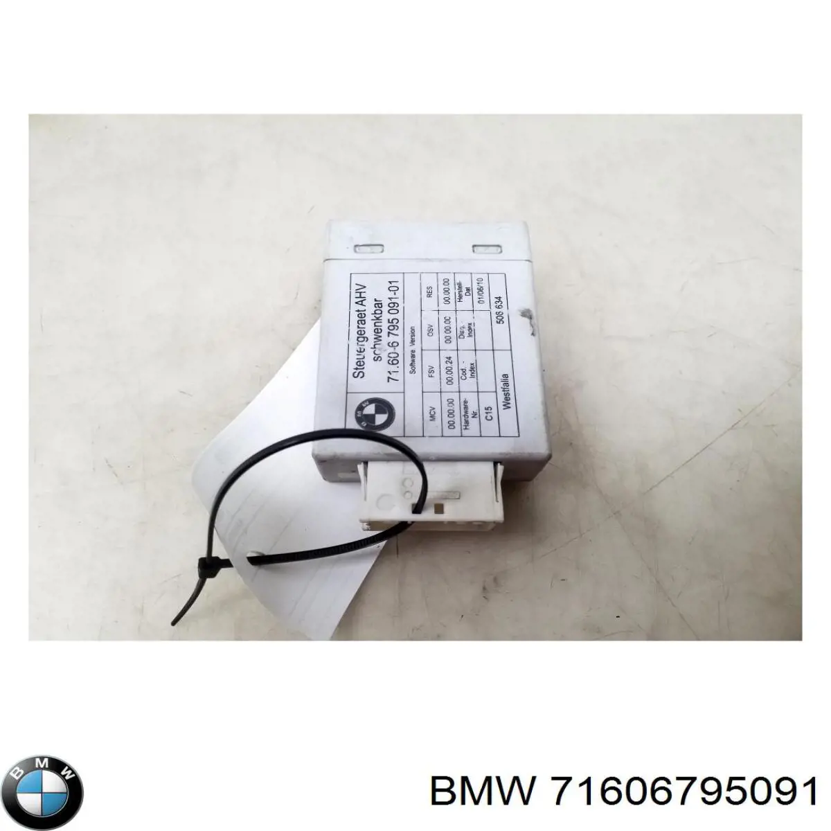  BMW 71606795091 ціна, від 101.58 USD