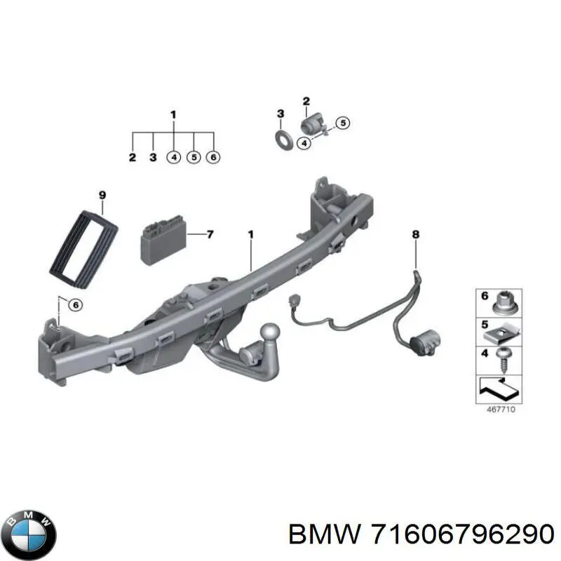  BMW 71606874904 ціна, від 437.60 USD