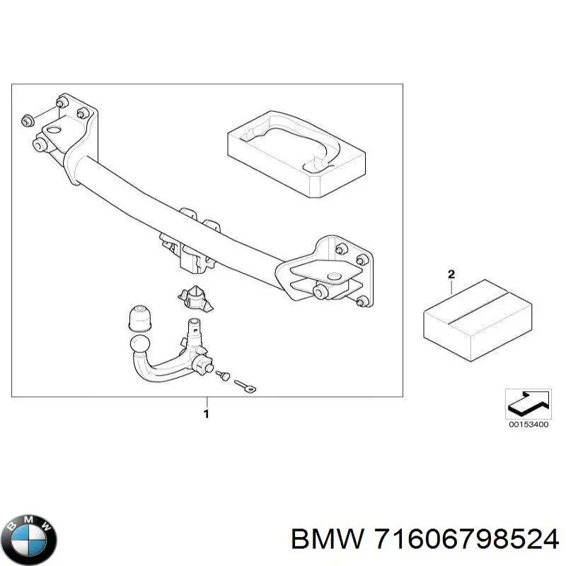  BMW 71606798524 ціна, від 125.56 USD