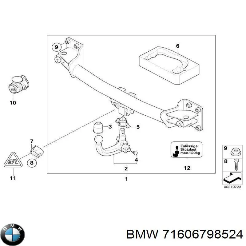 Купити 71606798524 BMW 