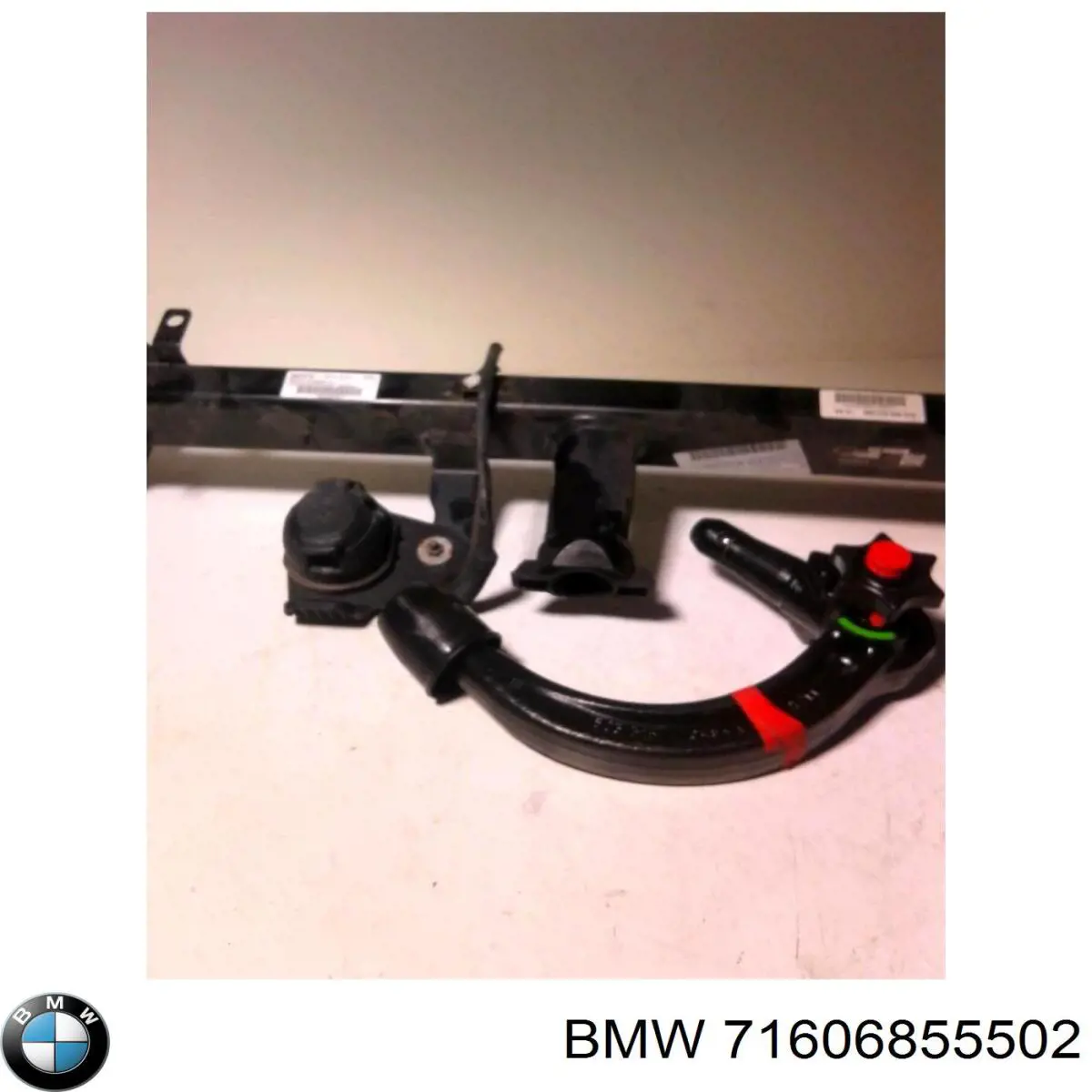 Купити 71606855502 BMW 