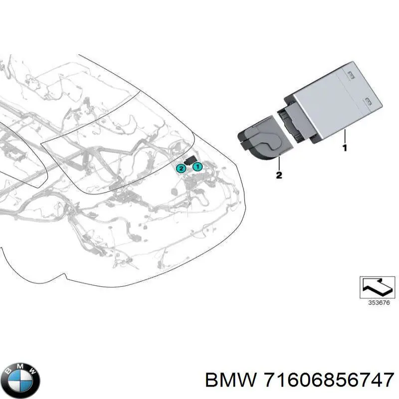 Купити 61359216475 BMW 