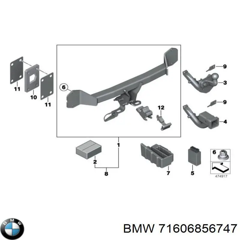 Купити 71606856747 BMW 
