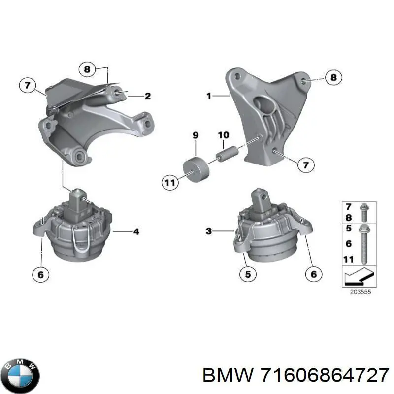  BMW 71606864727 ціна, від 633.29 USD