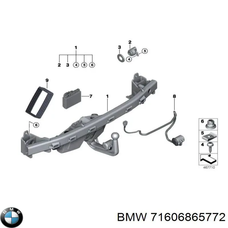 Купити 71606874904 BMW 