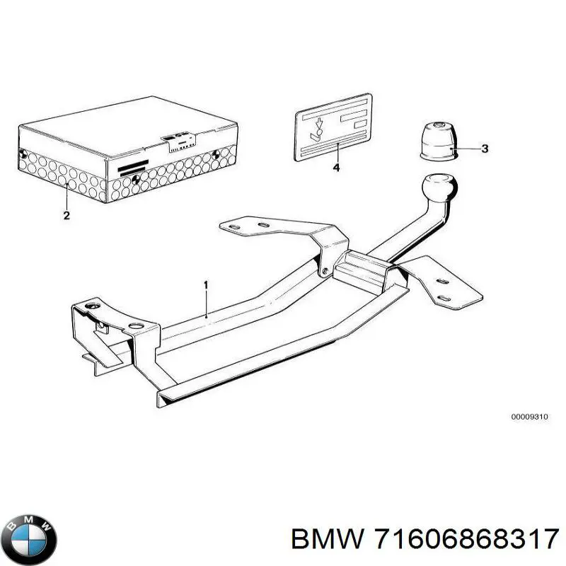  BMW 71606868317 ціна, від 810.14 USD