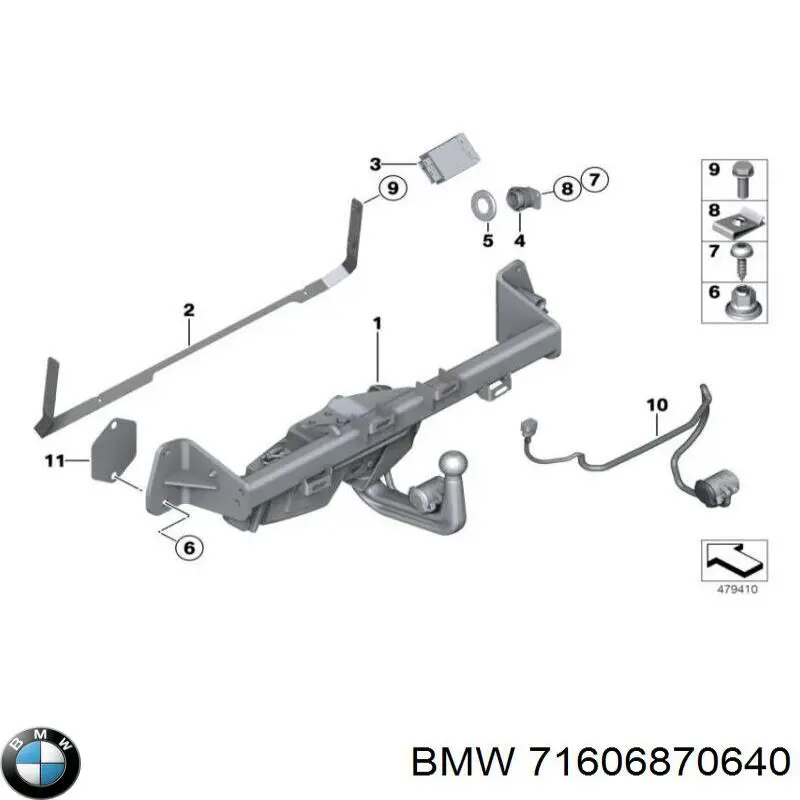  BMW 71606875701 ціна, від 677.20 USD