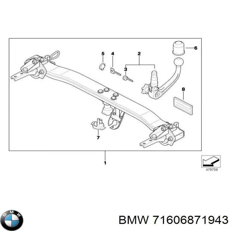  BMW 71606871943 ціна, від 504.75 USD